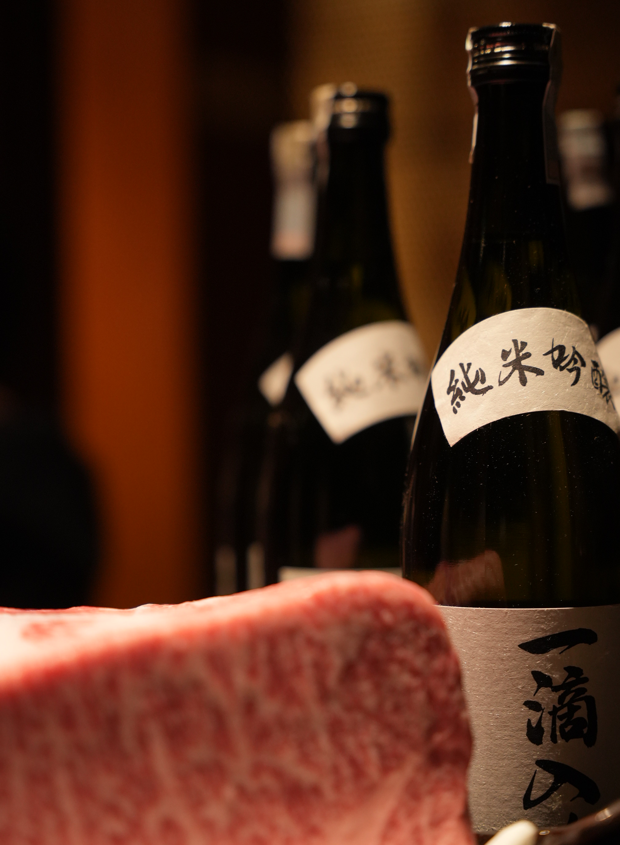 Lịch sử rượu Sake