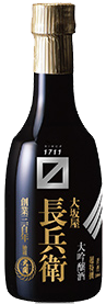 Sake Chotokusen Osakaya Chobei Daiginjo