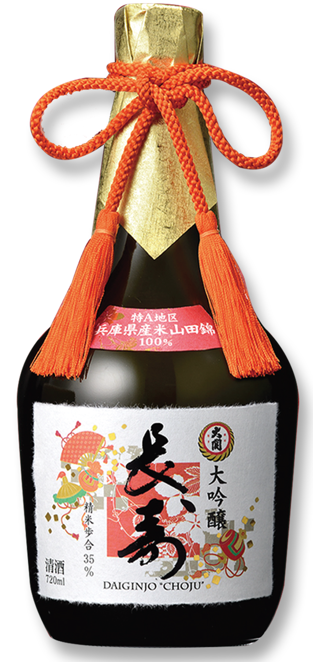 Sake Ozeki Daiginjo Choju