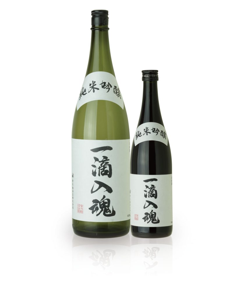 Sake Kamotsuru Itteki Nyukon