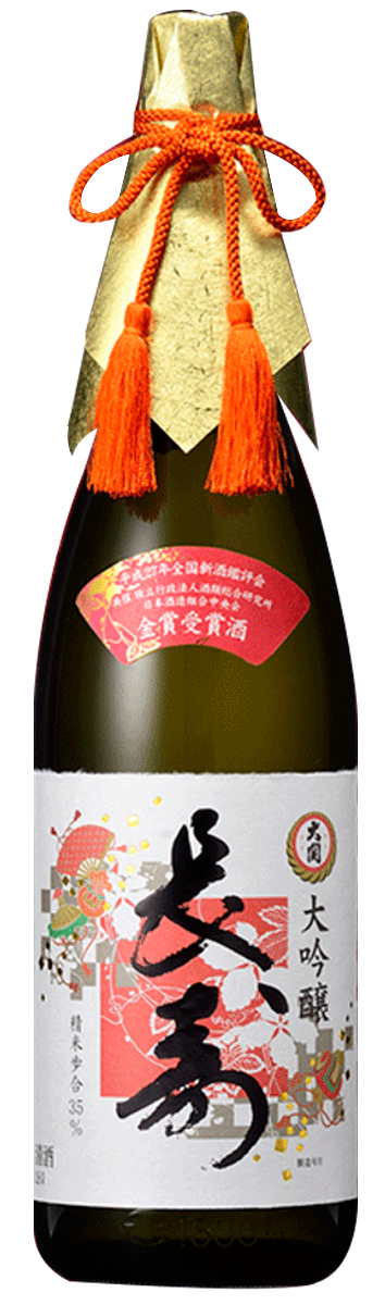 Sake Ozeki Daiginjo Choju
