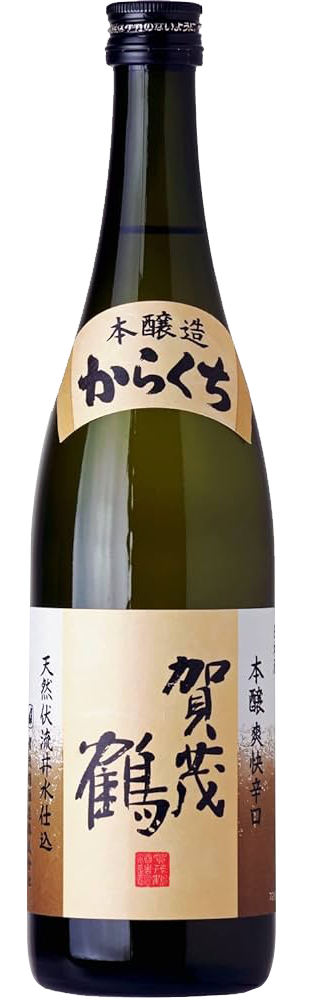 Sake Kamotsuru Karakuchi